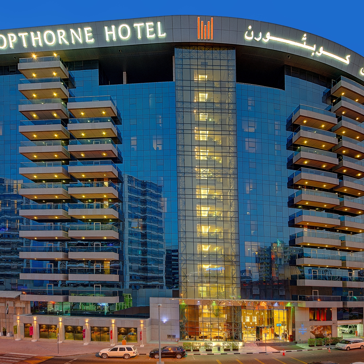 کاپتورن دبی